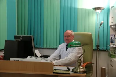 Henryk Tuszyński Gabinet Kardiologiczny